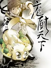 歌手回声季 音乐综艺在线观看